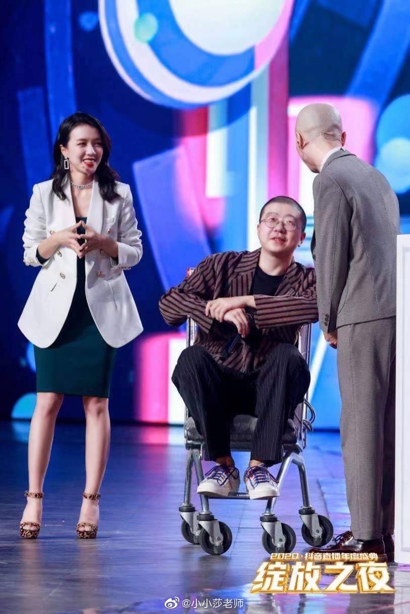 女网红买1500万房却只想付3万中介费？价格谈崩跳单惹争议