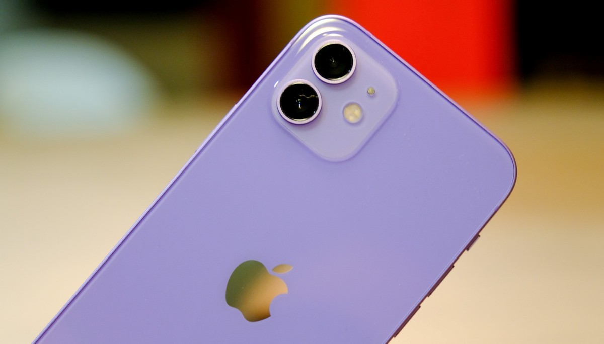 紫色版iphone 12貴就算了 專屬手機殼竟然堪比一臺手機 科技全享 Mdeditor
