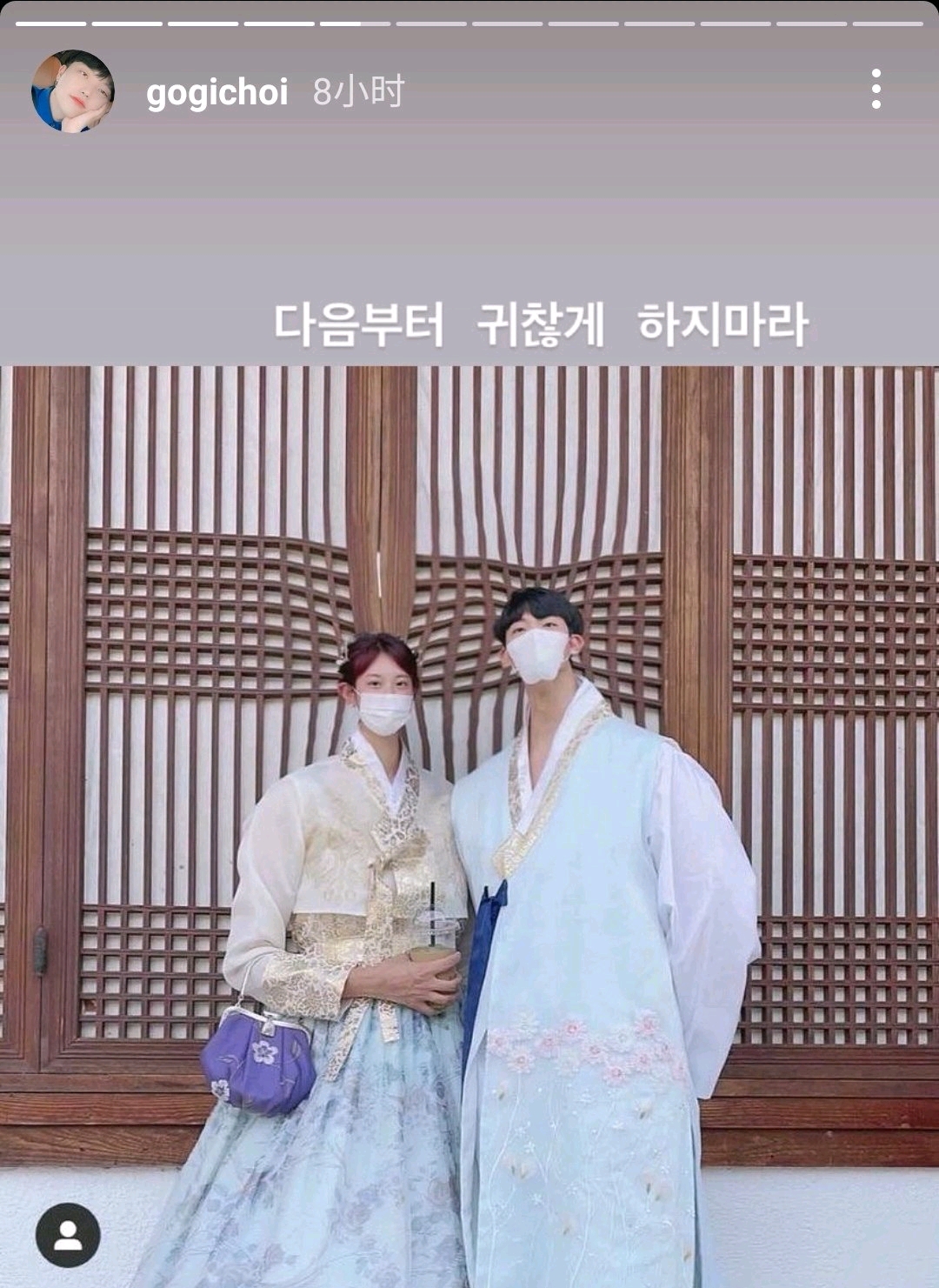 分手又吃回頭草？ 《我們離婚了》前夫官宣要和前妻重組直播