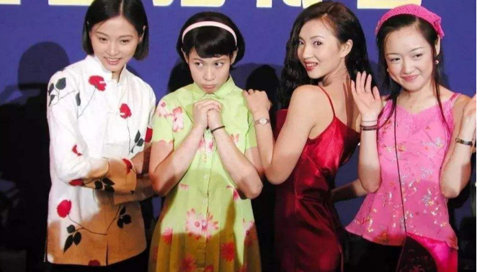 41岁陈好被邀重聚粉红四美，42岁哈妹无戏拍，上