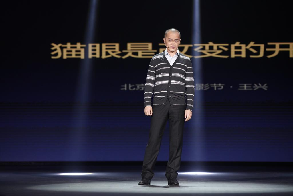 “野心家”王兴:美团的未来,绝不仅仅是世界最大的外卖帝国
