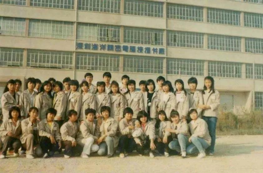 富士康记忆：在大陆33年锐变史