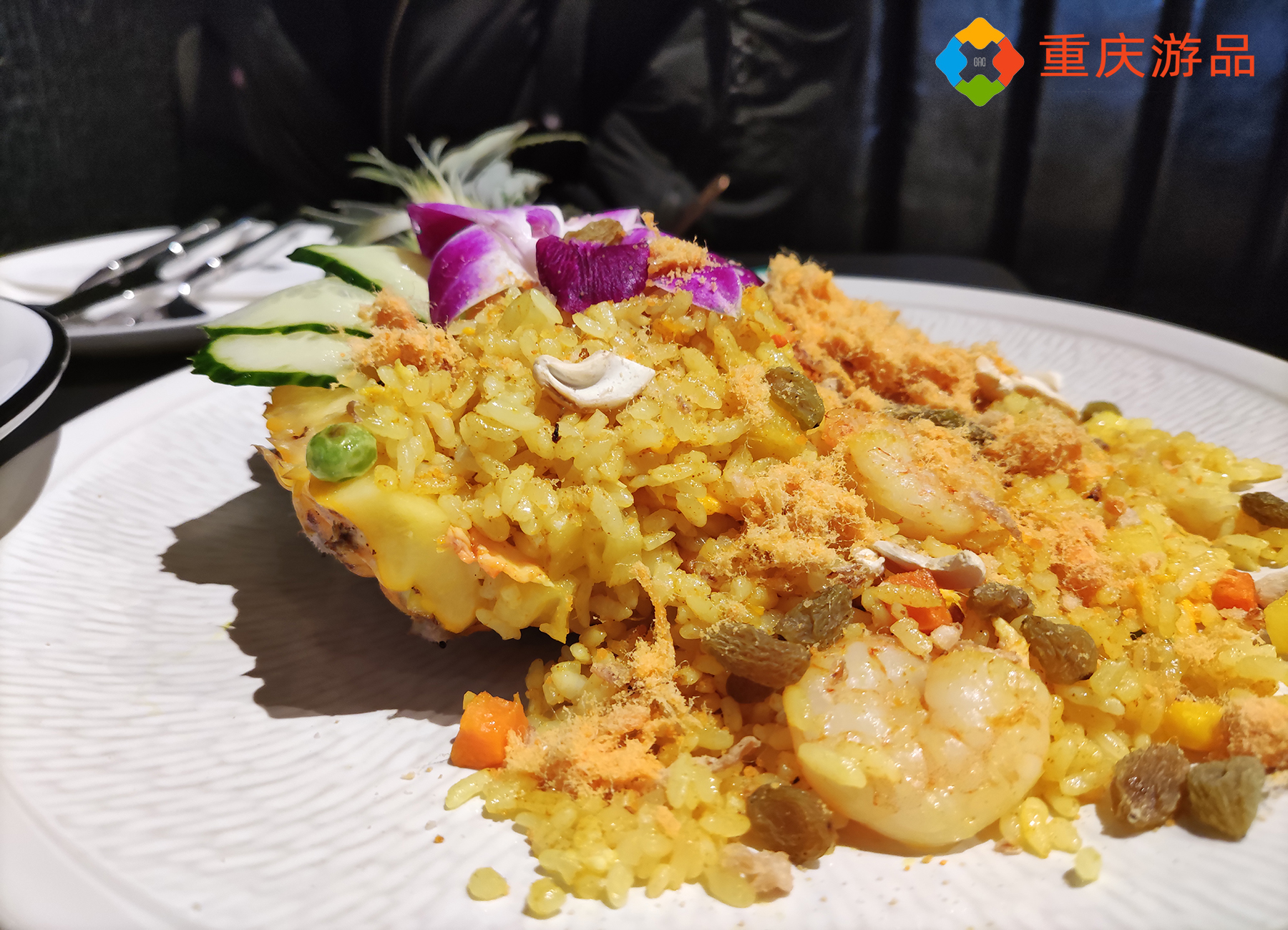 重庆大学城的地狱厨房好评如潮，分店差评太多，真有这么难吃？