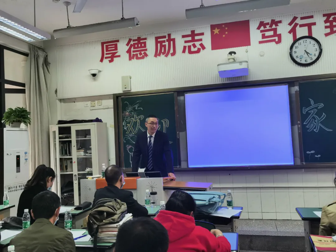 家校合力,静心守望——华阳中学举行高2022届秋季家校联系会