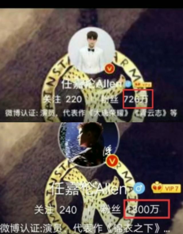 任嘉伦：从2万粉丝到接近2千万，靠着作品打了漂亮仗