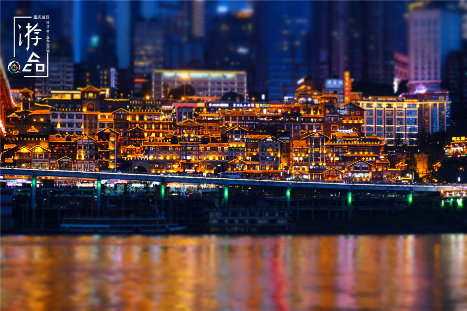 自称“重庆研究家”，这位日本人士写书，将山城的魅力告知世界