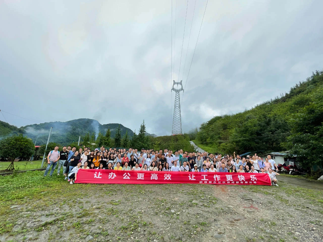 ​重庆十大互联网平台公布，电商平台很强势，仅次于京东和苏宁