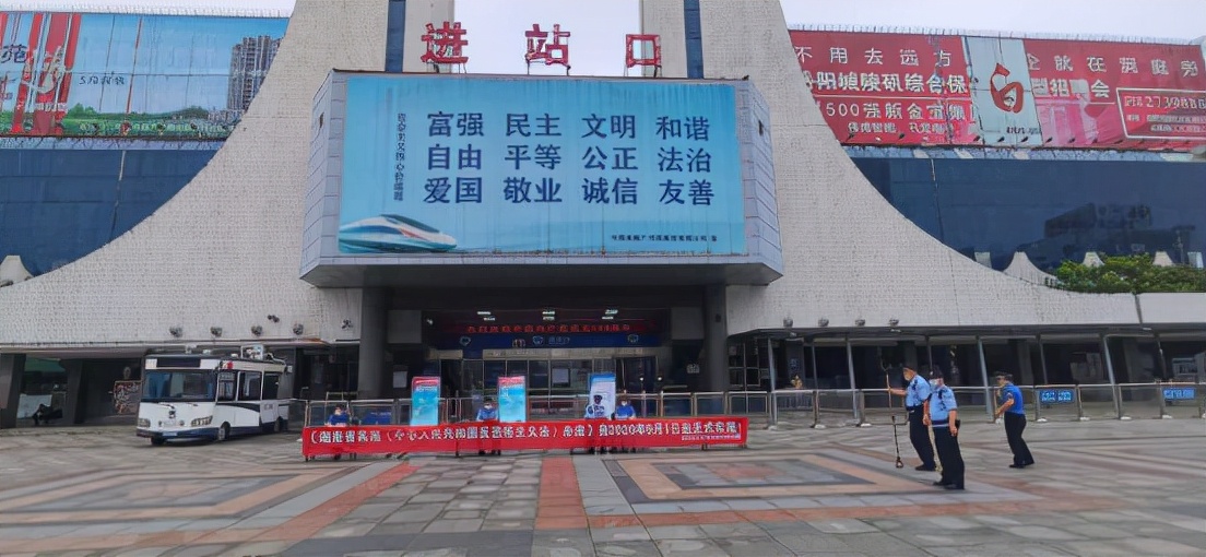 岳阳市城管局开展反恐普法宣传，共建全民反恐防线