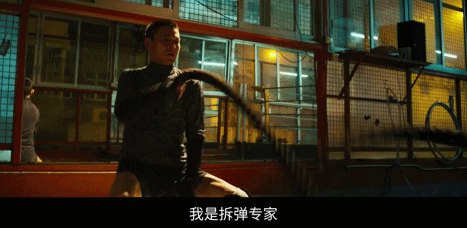 4000字长评，他是如何“摧毁”刘德华的？