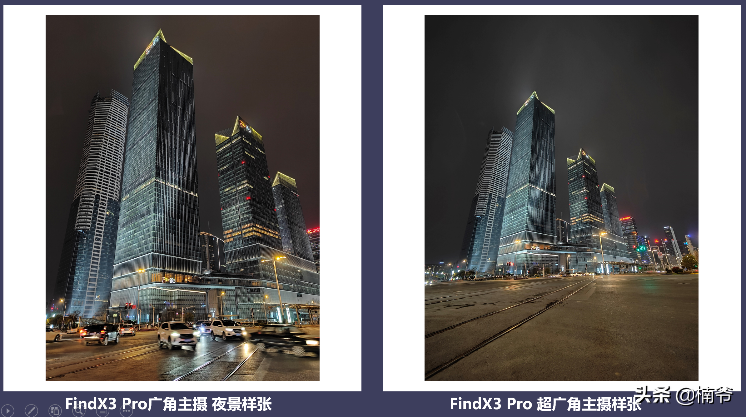 OPPO Find X3 Pro首發(fā)評測：面對爭議，底氣在哪