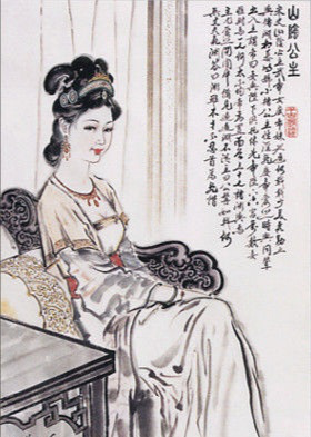 山阴公主刘楚玉下场凄惨，供养男宠追求平等，