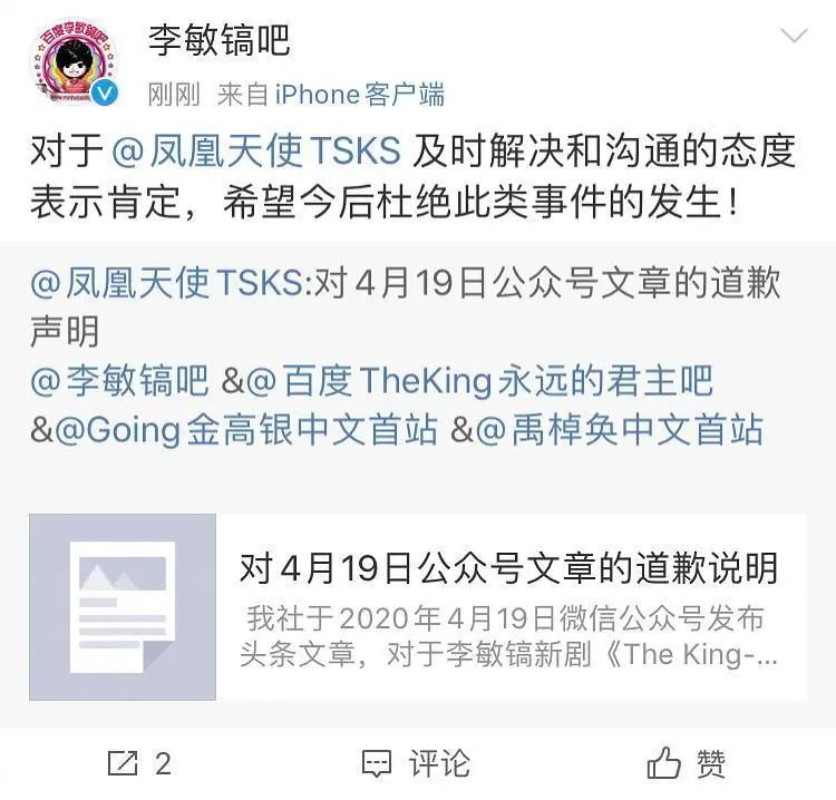 贫富差距，恐婚恐育…韩剧公式失灵的背后，是