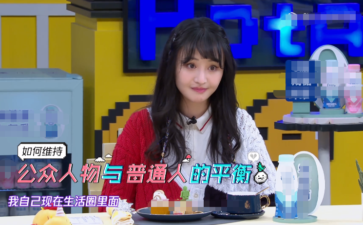 郑爽上《冰箱6》，说起为何拒演《还珠格格》，