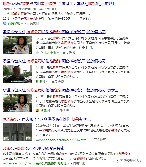 װ޹˾治զƭأ