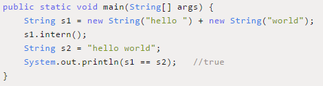 從底層徹底搞懂String，StringBuilder，StringBuffer的實現