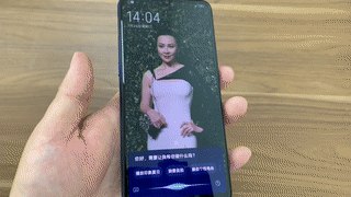 vivo Z5評(píng)測(cè)：全面升級(jí)之作，主宰年輕市場(chǎng)