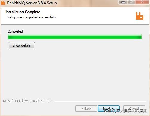 Windows下RabbitMQ的安裝配置