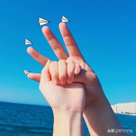 qq发说说的句子情话 QQ空间简单爱情说说短句图片