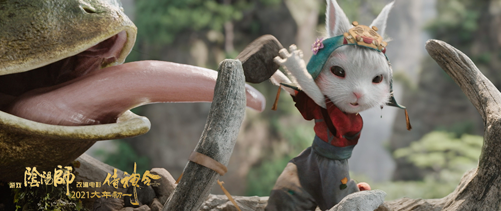 《侍神令》人间多歧路，吾心向阳生