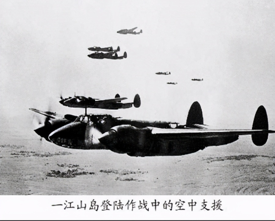 一江山岛战役：国共双方的最后一场血战，我军首次陆海空登陆作战