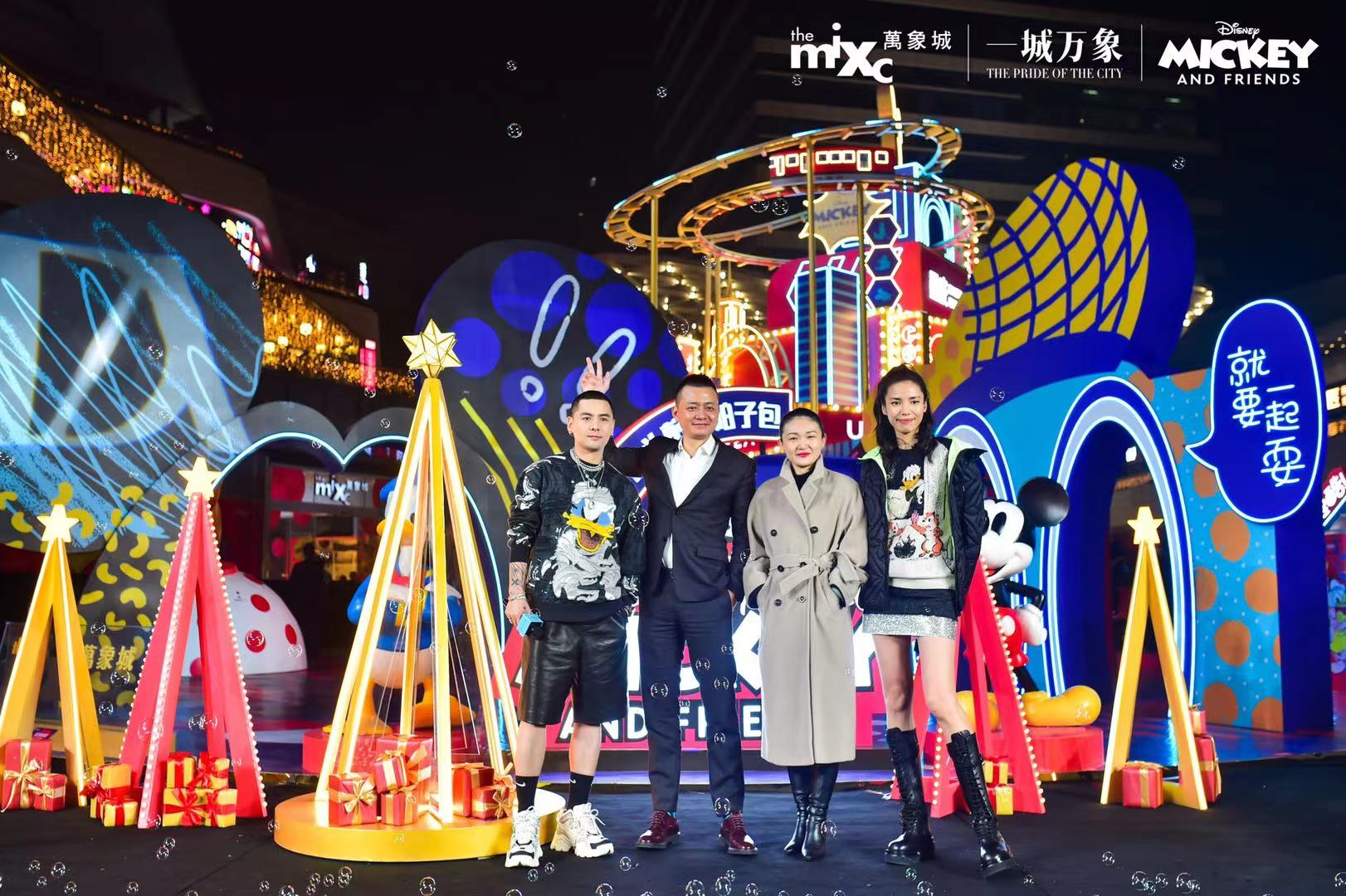 “米奇和朋友们”商场展空降重庆万象城 2021就要一起乐