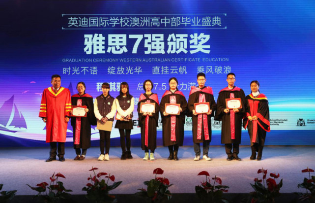 中招400分也能上双一流大学？