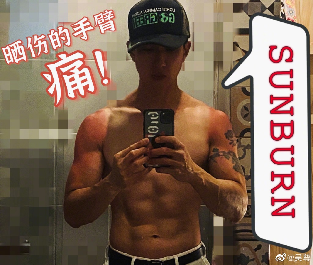 吴尊拥有腹肌25年，和妻子相爱了25年？建议男星按这个标准卷起来