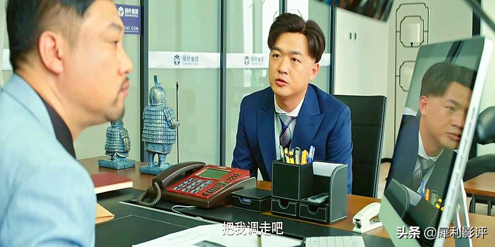 包贝尔不尊重女性的《大红包》收获2亿票房，才是国产电影的耻辱