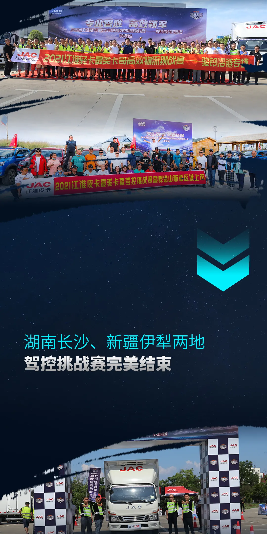 硹ȫ