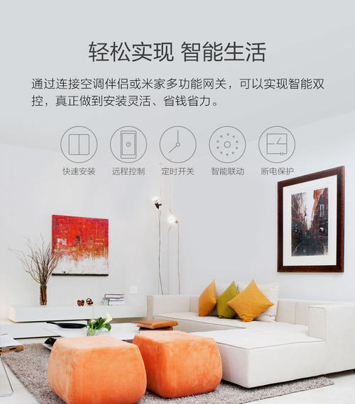 全球销量第三，小米为何迅速崛起！你们身边，有人用小米吗？