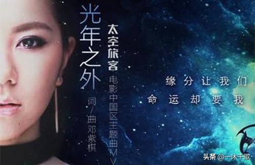 被外媒问到中国歌曲能否走向世界，邓紫棋的回答太圈粉