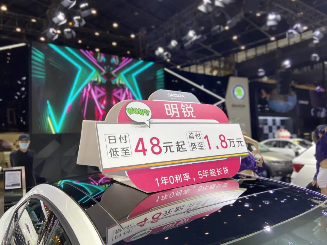 大河报汽车网