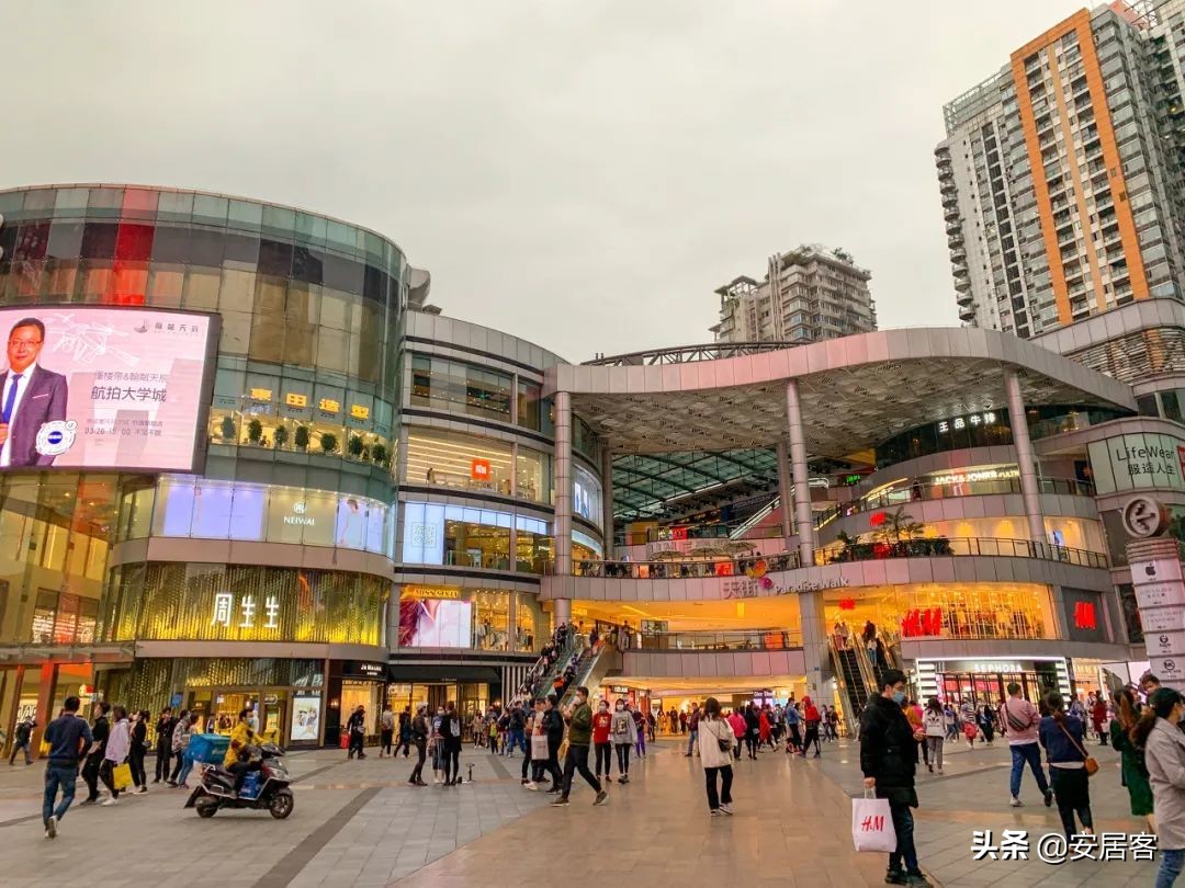 商业地产要闻：深圳甲级写字楼空置率攀升；华为入驻丽泽SOHO