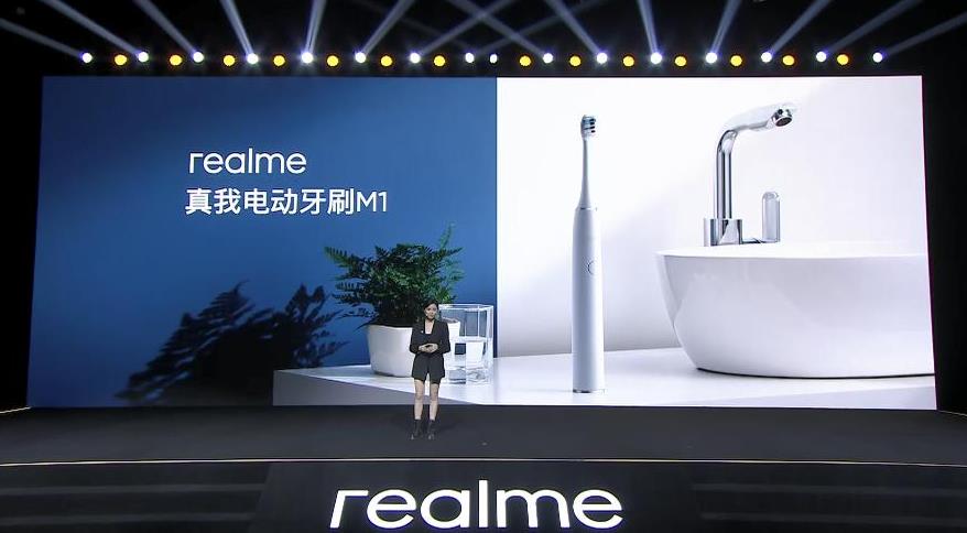 realme真我Q2系列发布：998元起售！Pro版素皮设计