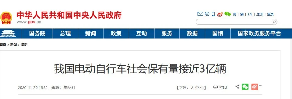 “搅局者”五菱，两三轮车市场是否将遭降维打击？