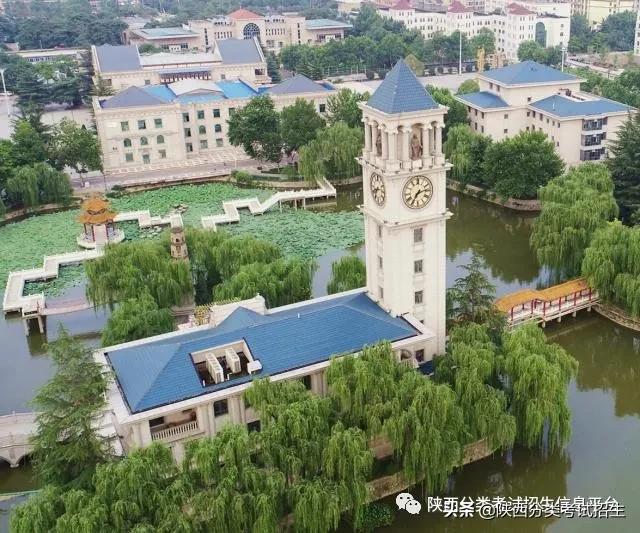 感受通识魅力 成就个性未来 | 西安外事学院