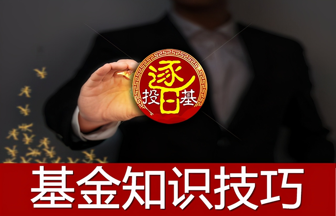 消费医药大佬刘彦春基金持仓公布，重仓迈瑞海天、调出伊利海大等