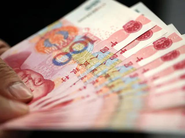 银行也有风险，中国首家银行破产，储户的存款和借款怎么办？