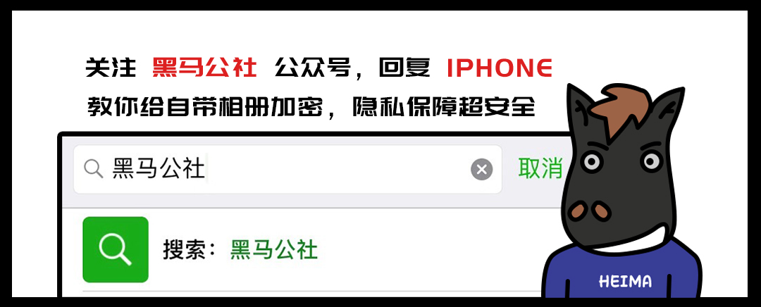 要是3000元，这几种iPhone值得购买