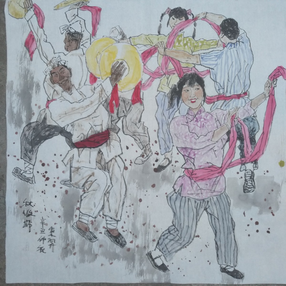 新时代 新农村