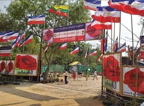 缅甸大选委员会取缔民主团结党，千余名候选人无缘下月大选