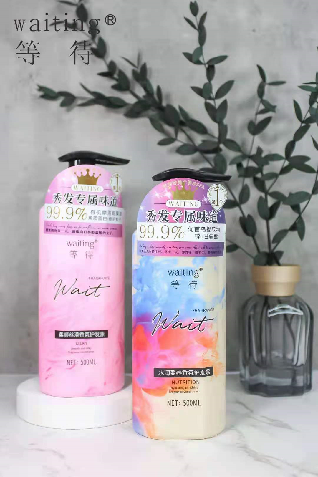 上市即爆红的Waiting等待护发素，达人亲测好用