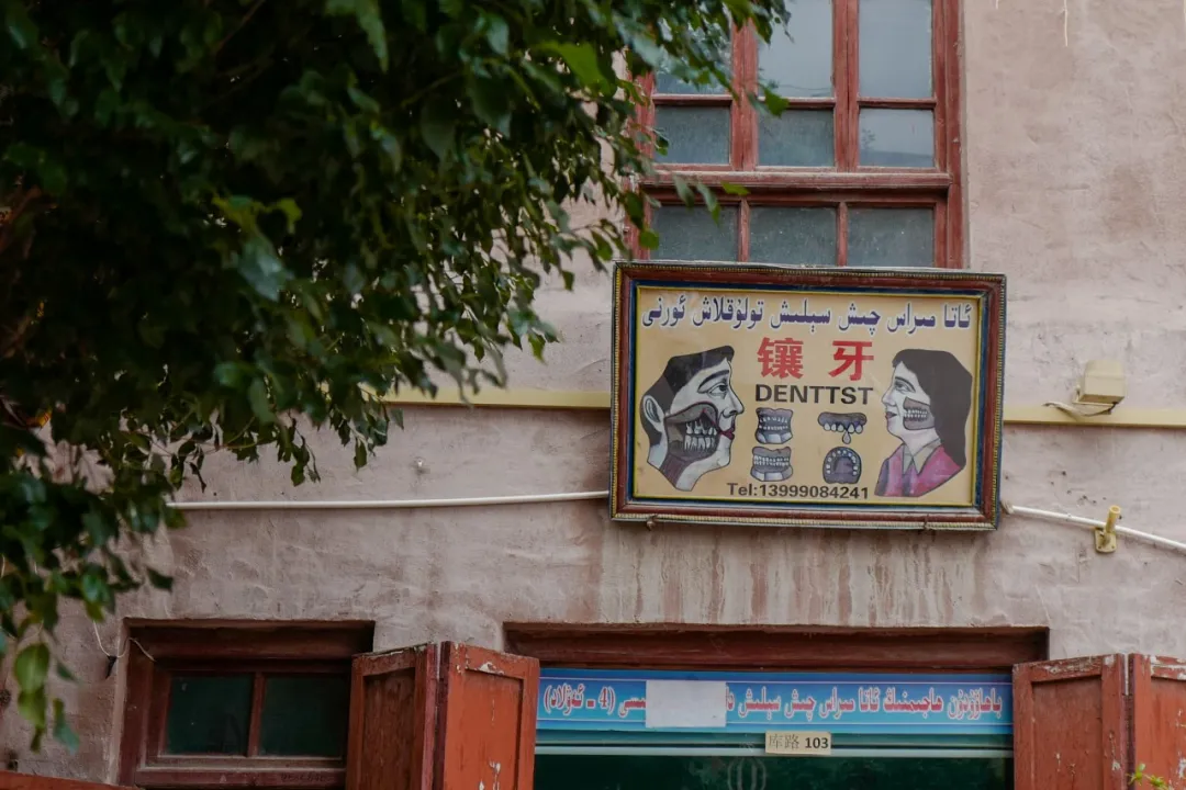 此生必去的新疆怎么玩?看完这篇就够了