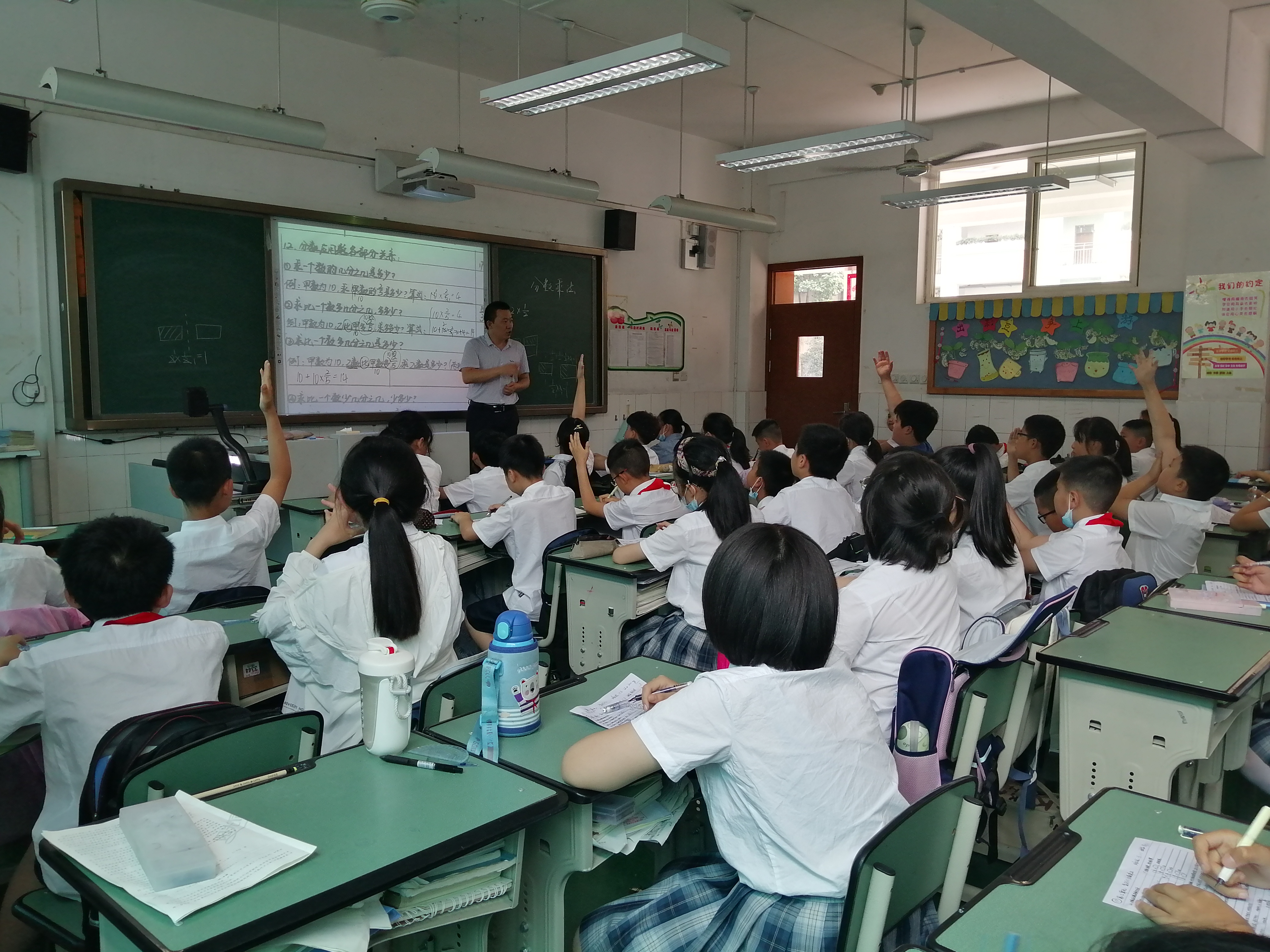 双流实小（东区）迎接巴塘县竹巴龙小学副校长英扎跟岗学习报道