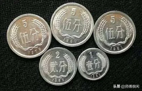 为什么有些硬币,没多少人收藏但是价值却极高?