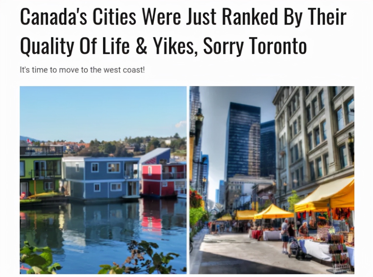 toronto quality of life