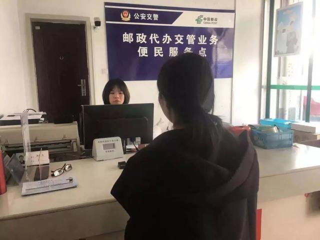 C1驾驶证换证的新规定，这种情况还要考试