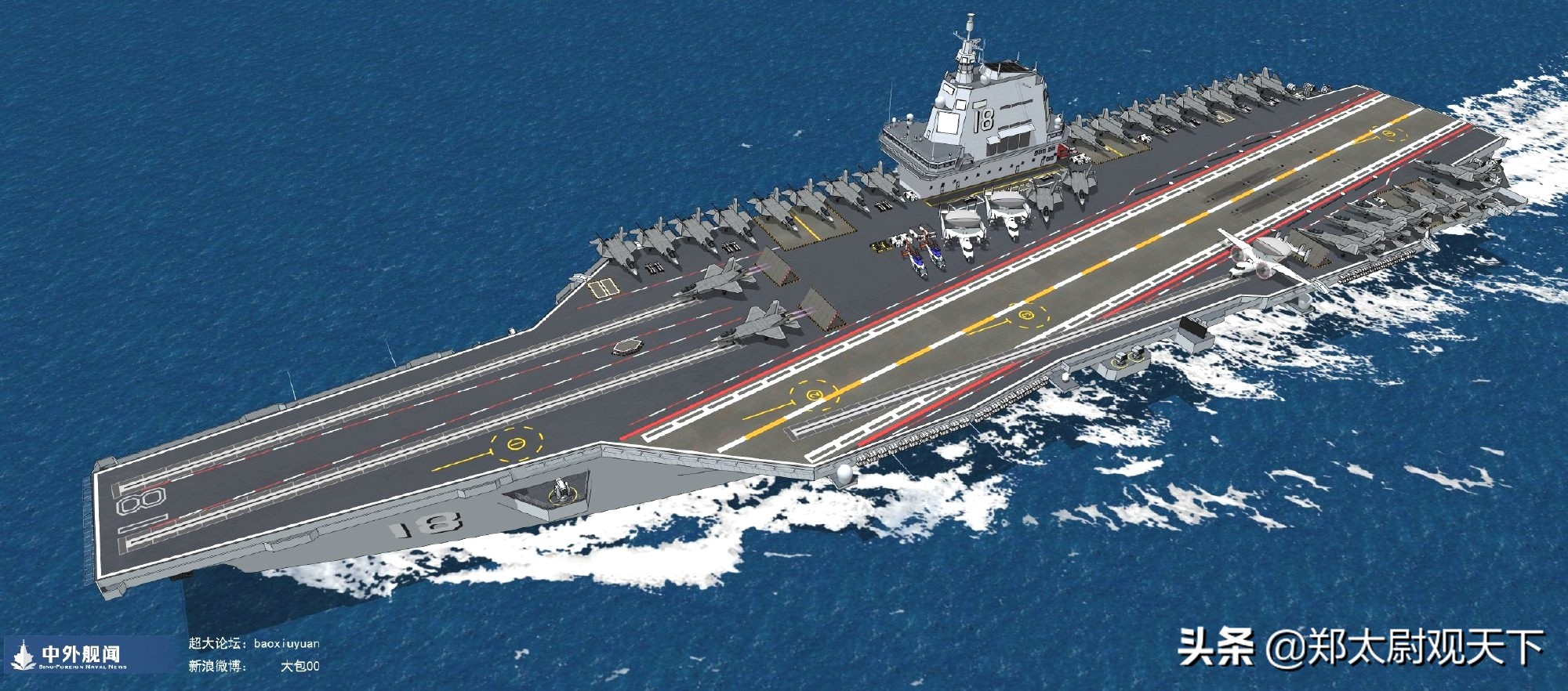 美军军官：中方海军“下饺子”已结束！日媒：造舰高潮即将来临