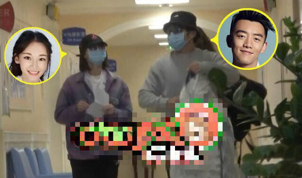 苗苗怀孕传闻坐实？视频孕味十足，不敢露下半身，郑恺晒照心情好