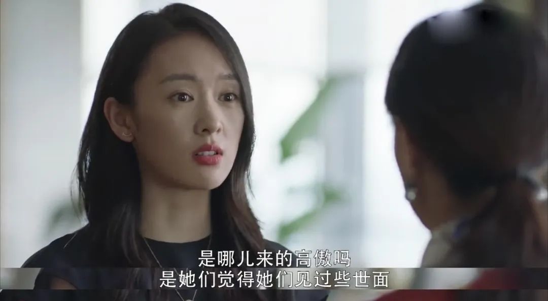 《三十而已》：上海顶级富婆圈，贫穷真的限制了人的想象